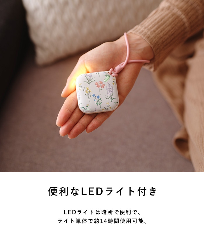 ELAiCE ���쥹 LED�饤���դ����ż������� ���������� ���� 25  ������ ���ż� ���襤�� ������� ���� �ϥ�ɥ������ޡ� USB���� �ŵ������� �Żҥ����� ����ѥ��� �ɴ����å� ���ե� �ץ쥼���  