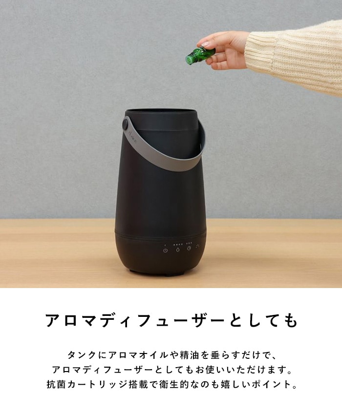 ELAiCE エレス LEDライト付き超音波式加湿器 エルズ ヒュミディ