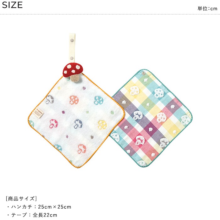 Hoppetta / 10mois ���㡼��ϥ󥫥� 2�祻�å�  ���ȥ�å��դ� �ϥ󥫥� �٥ӡ����� �֤���� ���Ǥ��� ���襤�� ������� �л��ˤ� ���ե� £��ʪ  