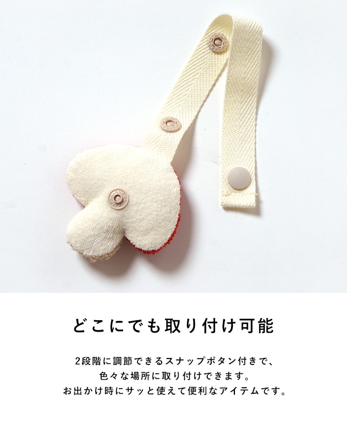 Hoppetta / 10mois ���㡼��ϥ󥫥� 2�祻�å�  ���ȥ�å��դ� �ϥ󥫥� �٥ӡ����� �֤���� ���Ǥ��� ���襤�� ������� �л��ˤ� ���ե� £��ʪ  