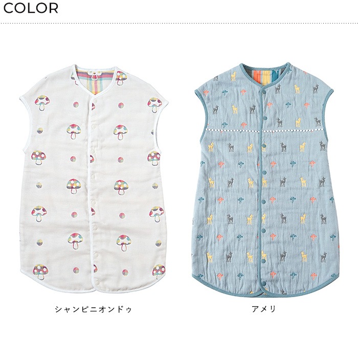 Hoppetta / 10mois �դ��դ������� ����˥����꡼�ѡ�  ���å����꡼�ѡ� �Ҷ� �Ҥɤ� ������ ���ǯ ������ ���襤�� ������� ���� ���䤨�ɻ� ���䤨�к� �л��ˤ� ���ե� £��ʪ  