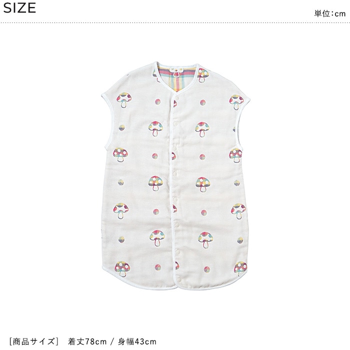 Hoppetta / 10mois �դ��դ������� ����˥����꡼�ѡ�  ���å����꡼�ѡ� �Ҷ� �Ҥɤ� ������ ���ǯ ������ ���襤�� ������� ���� ���䤨�ɻ� ���䤨�к� �л��ˤ� ���ե� £��ʪ  