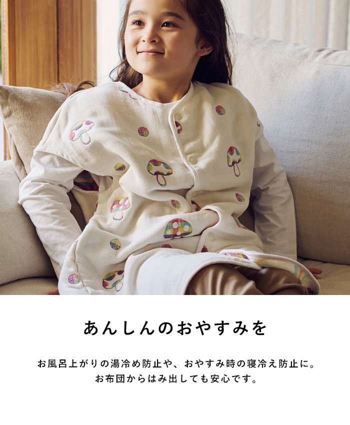 Hoppetta / 10mois �դ��դ������� ����˥����꡼�ѡ�  ���å����꡼�ѡ� �Ҷ� �Ҥɤ� ������ ���ǯ ������ ���襤�� ������� ���� ���䤨�ɻ� ���䤨�к� �л��ˤ� ���ե� £��ʪ  