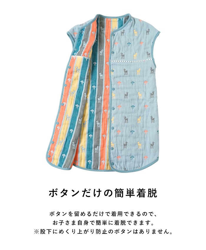 Hoppetta / 10mois �դ��դ������� ����˥����꡼�ѡ�  ���å����꡼�ѡ� �Ҷ� �Ҥɤ� ������ ���ǯ ������ ���襤�� ������� ���� ���䤨�ɻ� ���䤨�к� �л��ˤ� ���ե� £��ʪ  