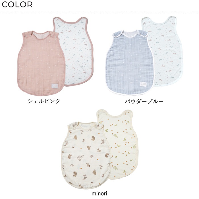 Hoppetta �ۥåڥå� PATTO MOTTO COOL �٥ӡ����꡼�ѡ� ��å�����  �ղ� �� ���� ���꡼�ѡ� �֤���� �٥ӡ� ������ ������ ���襤�� ������� ���䤨�ɻ� ���䤨�к� �л��ˤ� ���ե� �ץ쥼���  