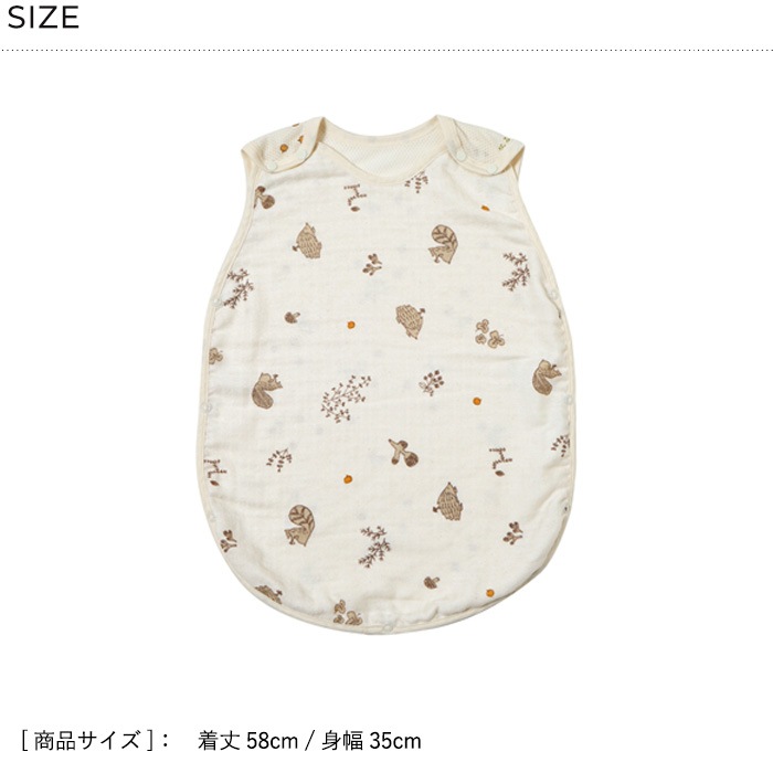 Hoppetta �ۥåڥå� PATTO MOTTO COOL �٥ӡ����꡼�ѡ� ��å�����  �ղ� �� ���� ���꡼�ѡ� �֤���� �٥ӡ� ������ ������ ���襤�� ������� ���䤨�ɻ� ���䤨�к� �л��ˤ� ���ե� �ץ쥼���  