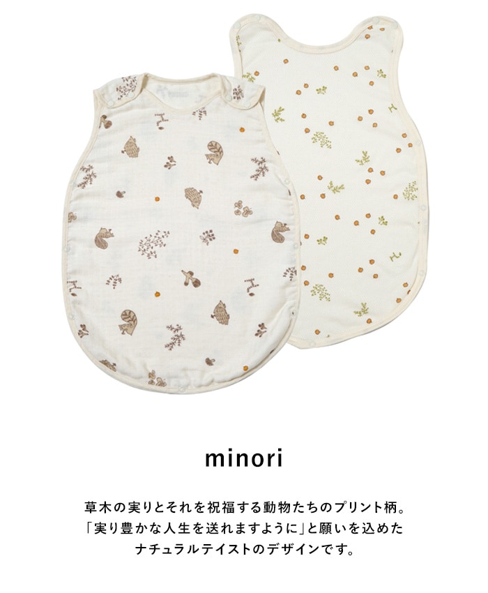 Hoppetta �ۥåڥå� PATTO MOTTO COOL �٥ӡ����꡼�ѡ� ��å�����  �ղ� �� ���� ���꡼�ѡ� �֤���� �٥ӡ� ������ ������ ���襤�� ������� ���䤨�ɻ� ���䤨�к� �л��ˤ� ���ե� �ץ쥼���  