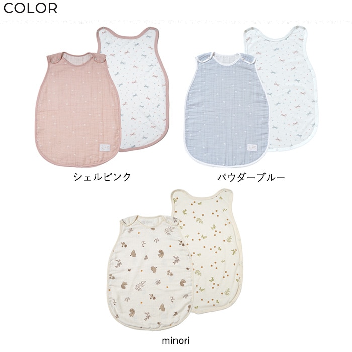 Hoppetta �ۥåڥå� PATTO MOTTO COOL ���å����꡼�ѡ� ��å�����  �ղ� �� ���� ���꡼�ѡ� �Ҷ� �Ҥɤ� ������ ���ǯ ������ ���襤�� ������� ���䤨�ɻ� ���䤨�к� ���ե� �ץ쥼���  
