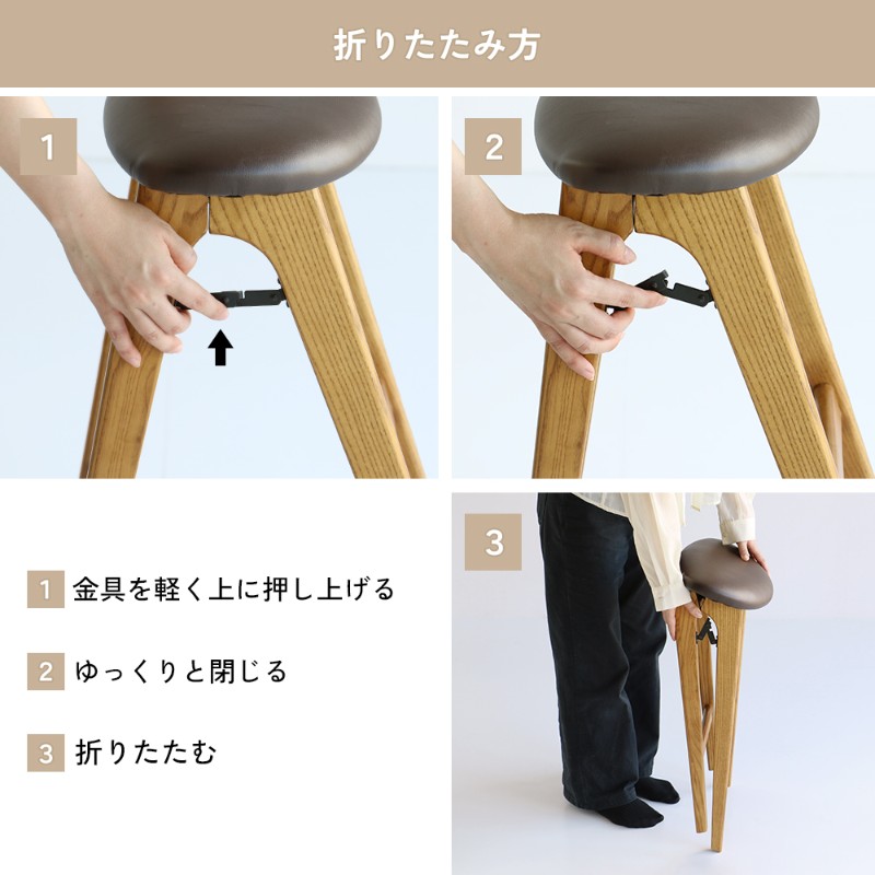 butler Folding Stool  ���ġ��� �ޤꤿ���� ���� �ػ� ���� ���ݤ� ������ơ��� ����ƥ����� ŷ���� �̲� �ʥ����� �������  
