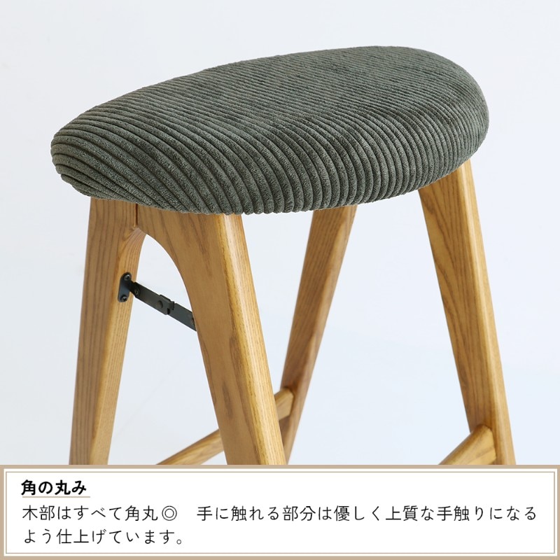 butler Folding Stool  ���ġ��� �ޤꤿ���� ���� �ػ� ���� ���ݤ� ������ơ��� ����ƥ����� ŷ���� �̲� �ʥ����� �������  