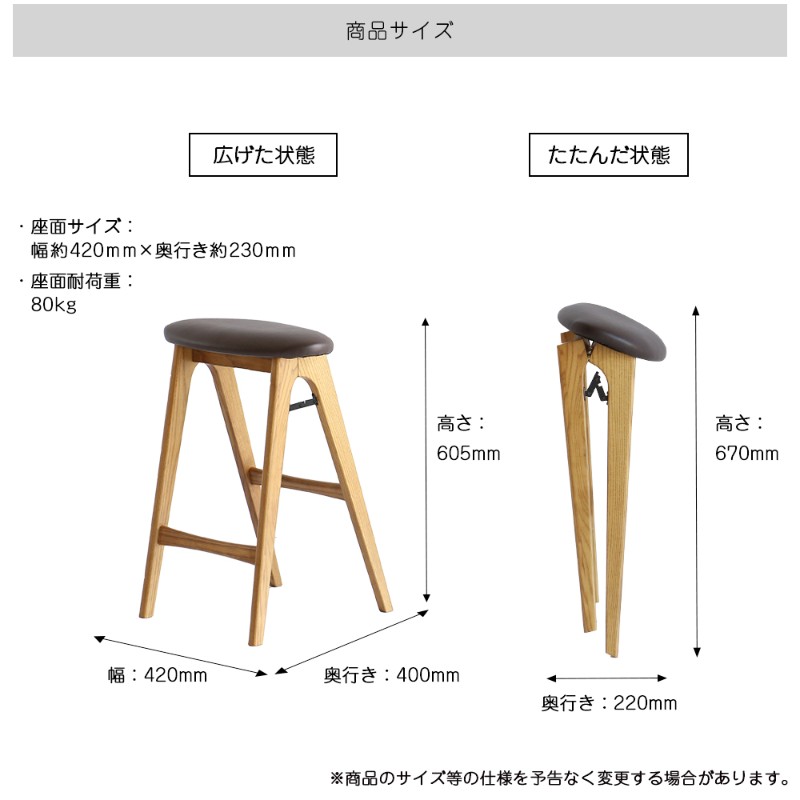 butler Folding Stool  ���ġ��� �ޤꤿ���� ���� �ػ� ���� ���ݤ� ������ơ��� ����ƥ����� ŷ���� �̲� �ʥ����� �������  