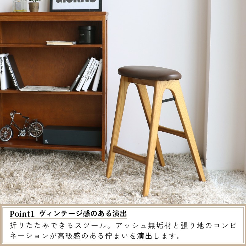butler Folding Stool  ���ġ��� �ޤꤿ���� ���� �ػ� ���� ���ݤ� ������ơ��� ����ƥ����� ŷ���� �̲� �ʥ����� �������  