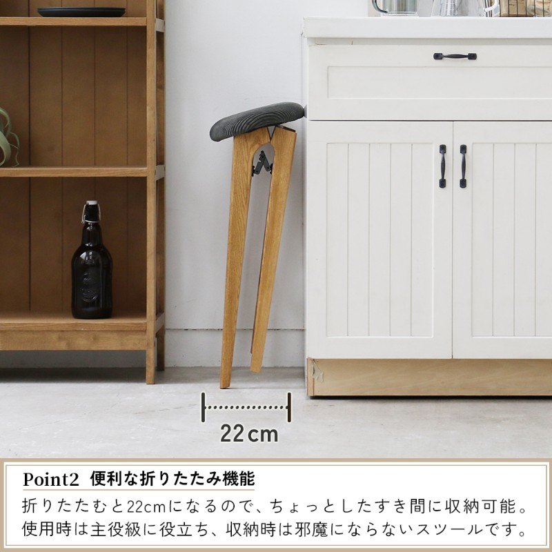 butler Folding Stool  ���ġ��� �ޤꤿ���� ���� �ػ� ���� ���ݤ� ������ơ��� ����ƥ����� ŷ���� �̲� �ʥ����� �������  