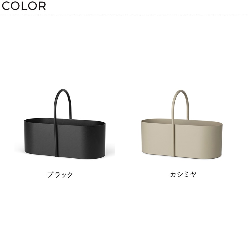 ferm LIVING ツールボックス ライトグレーGrib Toolbox ferm LIVING ファームリビング Grib Toolbox グリブ ツールボックス 幅