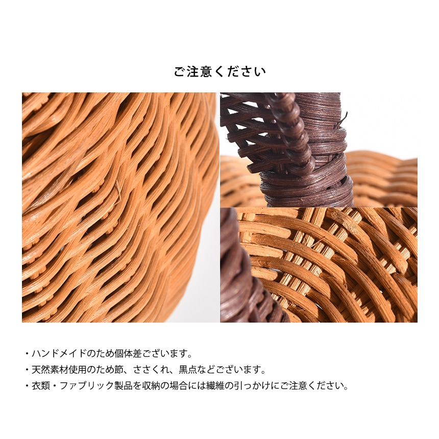 ferm LIVING Apple Braided Storage リンゴのカゴ Lサイズ おしゃれ