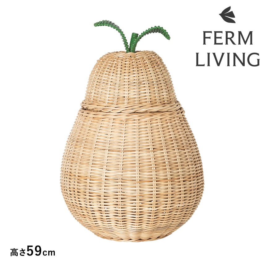 ferm LIVING Apple Braided Storage リンゴのカゴ Lサイズ おしゃれ