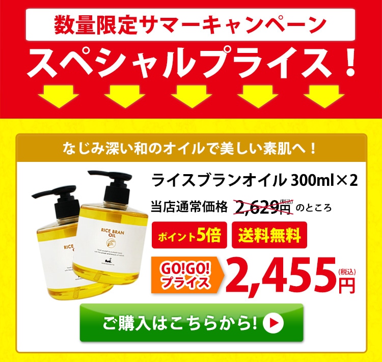 ���ڥ����ץ饤��