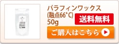 ѥե50g