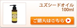 �楺�����100ml
