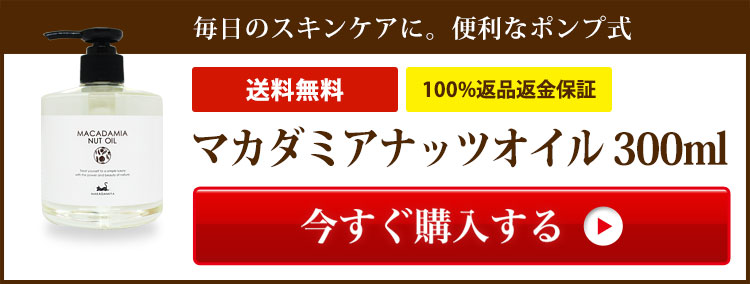 �ޥ����ߥ��ʥåĥ�����