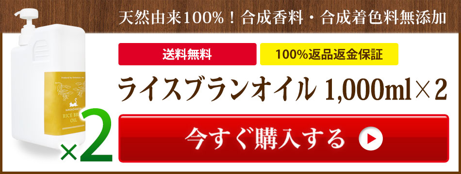 �饤���֥�󥪥���Ȥϡ�