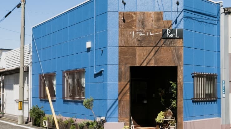 Re-L アトリエ