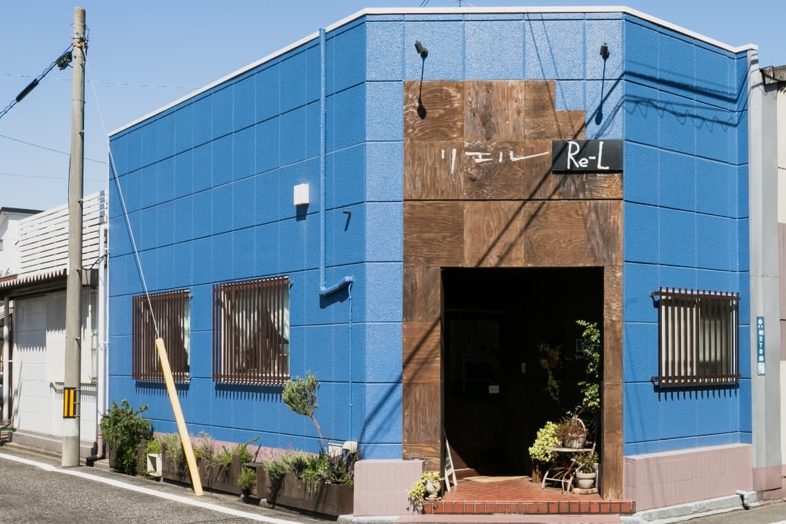 Re-L アトリエ