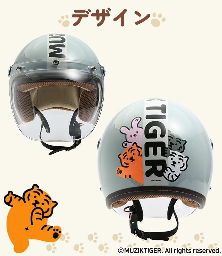 リード工業 ノービア スモールロージェットヘルメット【NOVIA】MUZIK