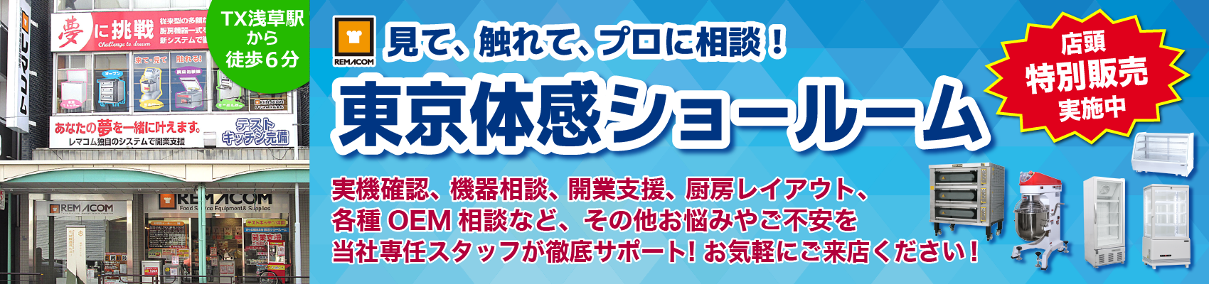 �δ����硼�롼��