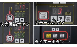 レマコム 電気式デッキオーブン コンビシリーズ RCOS-1Y3-ST オーブン横1枚差×1段 ラック縦1枚差×5段×2列 三相