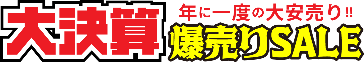 ��軻����ꥻ���볫��