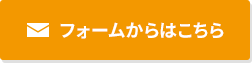 ᡼Ǥ䤤碌