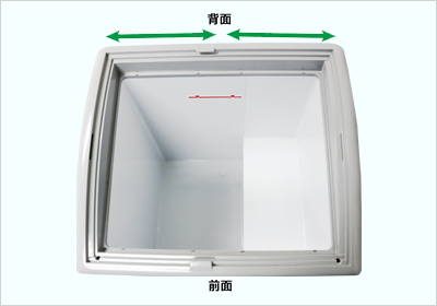 冷凍ショーケース 266リットル RIS-266F : 真空包装機や冷蔵ショー