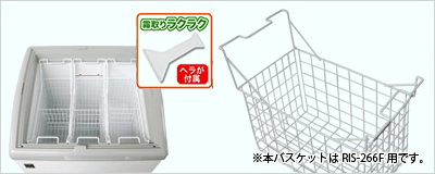 スライド扉冷凍ショーケース ｜レマコム株式会社