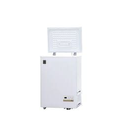 レマコム 三温度帯 冷凍ストッカー フリーズブル 小型 74L RCY-74DW