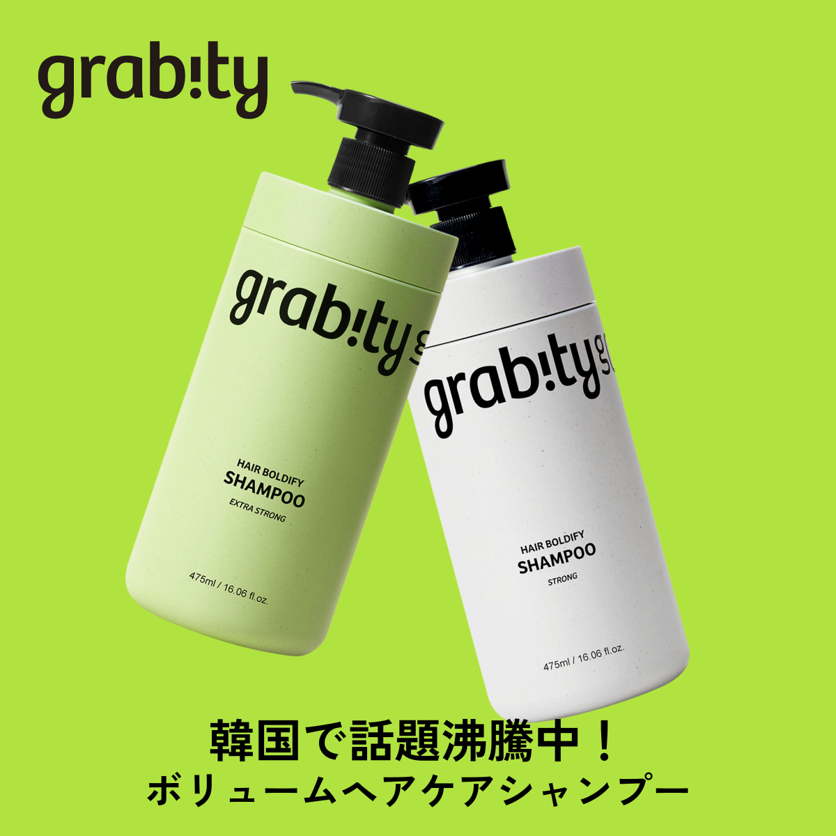 公式通販】 COSME ReMAKE （コスメリメイク）｜韓国コスメ/健康食品