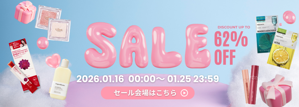 FOODOLOGY】コレオロジーカットゼリー ぷるぷるゼリー/炭水化物カット