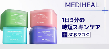 mediheal