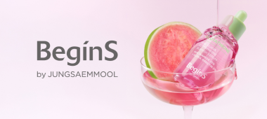 beginS