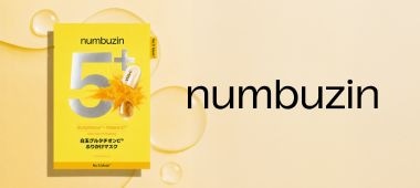 numbuzin