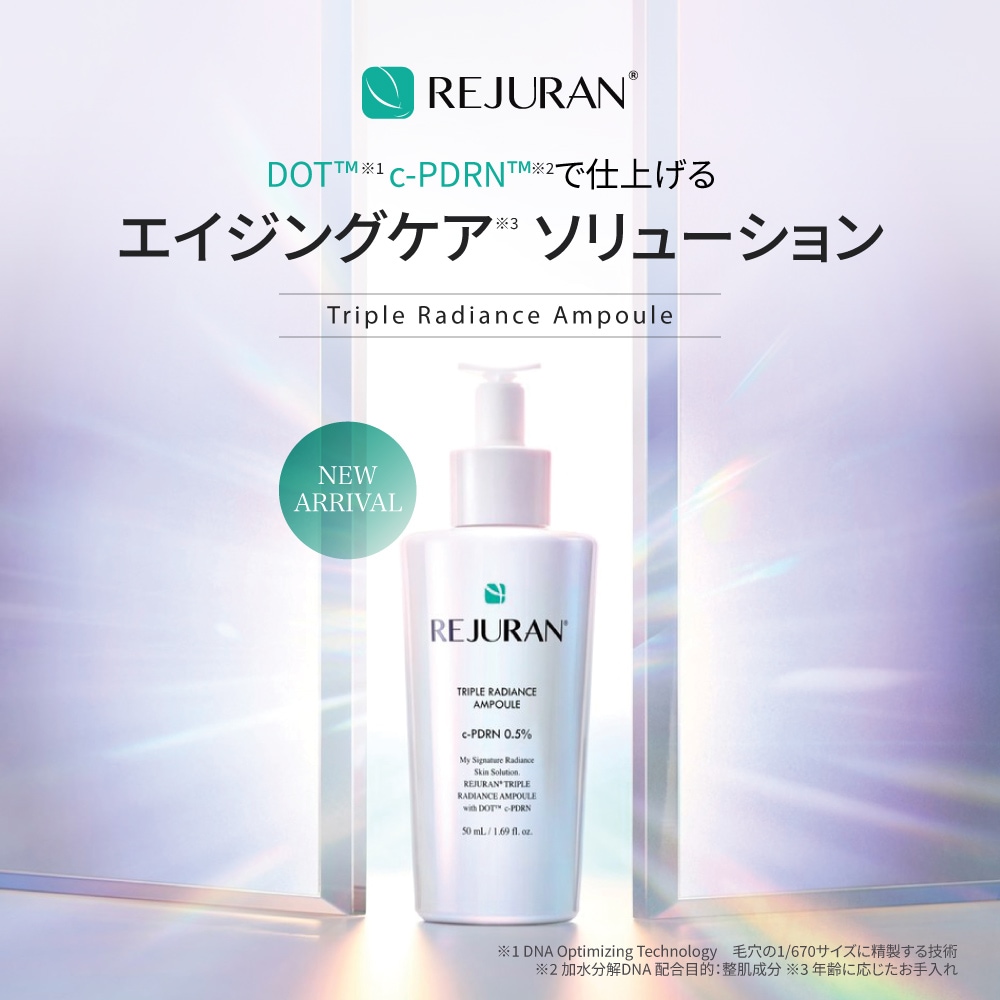 REJURAN