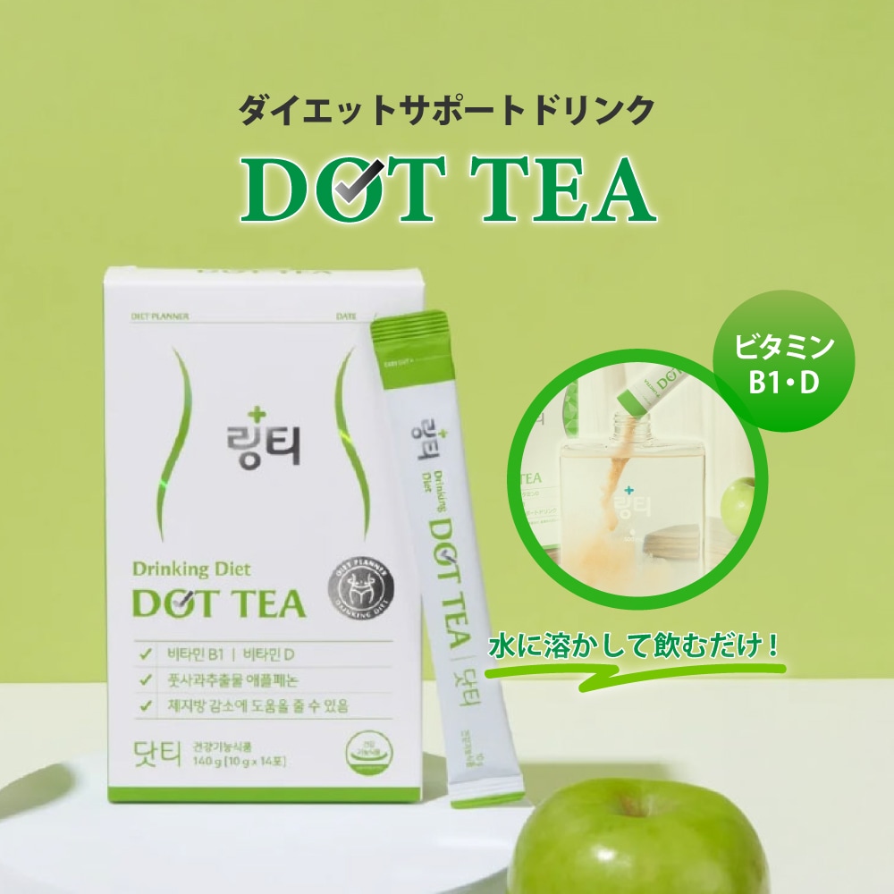 豆乳シリーズ