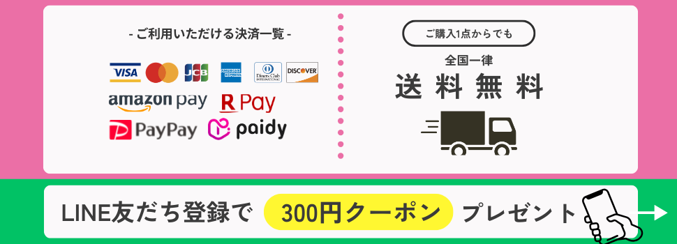 BANILACO バニラコ】2個セットクリーンイットゼロ クレンジングバーム