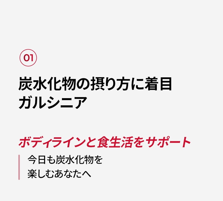 ぷるぷる食感 チアシード ゼリー