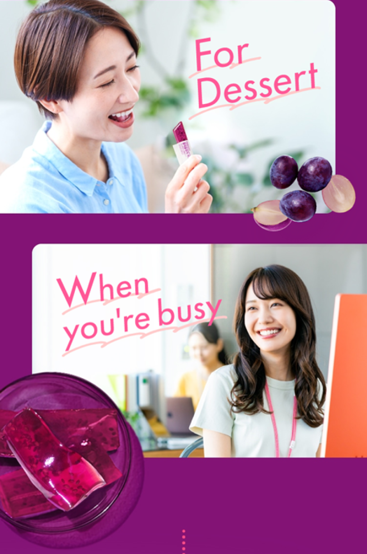 FOODOLOGY】コレオロジー快調ゼリー ぷるぷる/ダイエッター注目の間食