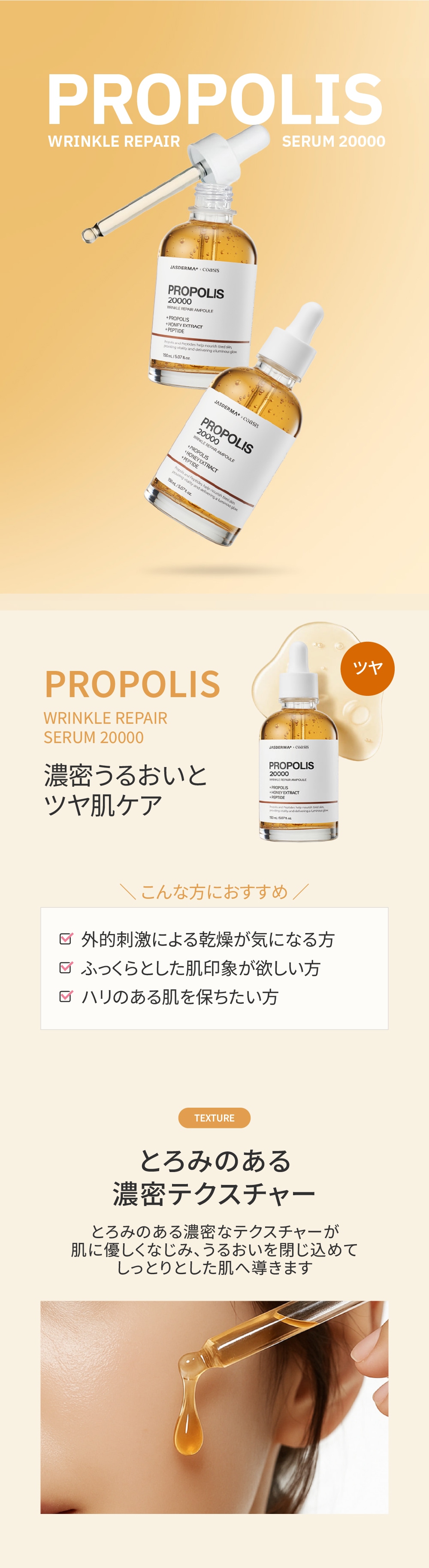 ナイアシンアミド ツヤ肌