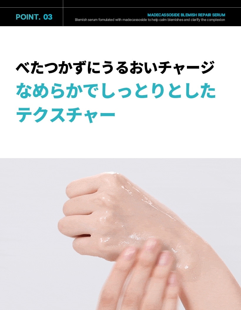 毛穴目立ち ケア 弾力