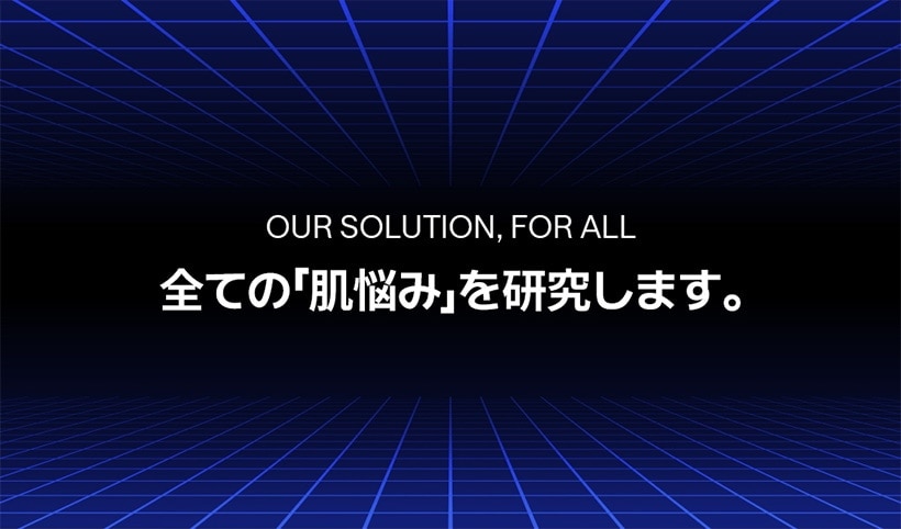 マデカッソシド ナイアシンアミド ツボクサ