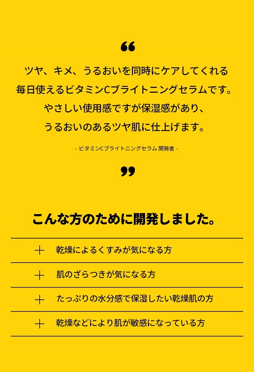 韓国美容液 持ち歩き パウチ