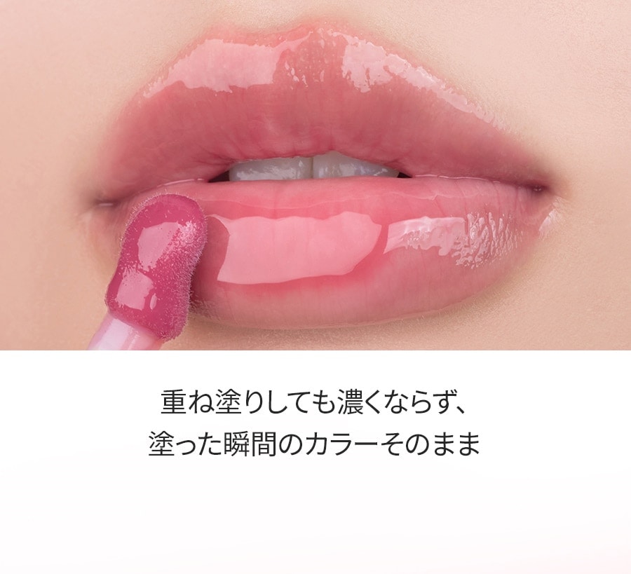 ミュートブラウン 落ち着きカラー リップ
